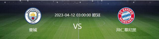 最终，曼联主场0-1不敌拜仁，6轮小组赛1胜1平4负仅得4分，小组垫底出局；拜仁以小组第一身份晋级16强。